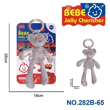 Plush Soothing Wind Chime Bear