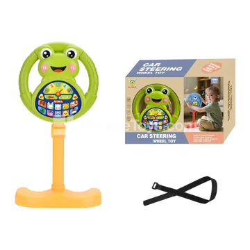 Frog-shaped Steering Wheel Learning Machine (Stand Base)