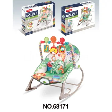 Baby Electric Vibrating Music Rocking Chair