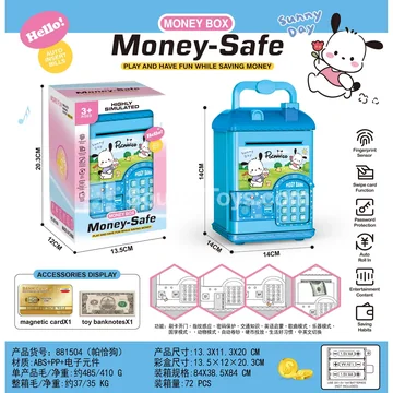 Simulated House ATM Piggy Bank with Card Swipe & Fingerprint