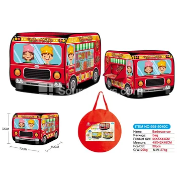 BBQ Tent Ride-On Toy (995-5040C)