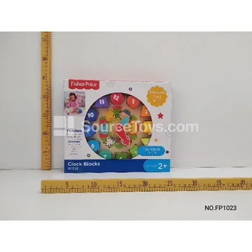 Building Block Clock