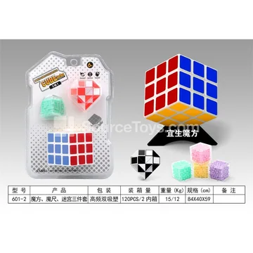 3-in-1 Puzzle Cube, Snake Cube & Labyrinth Toy