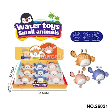 Pull-String Water Play Toy Crab with Googly Eyes