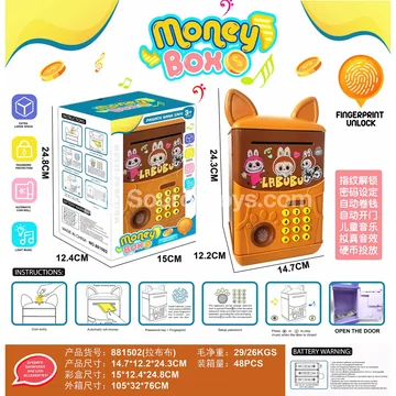 Fingerprint Electric Coin Bank Safe