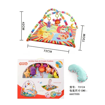 Baby Playmat Square Plush Ultra-Soft Fabric