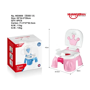 Musical Potty (Crown) Pink