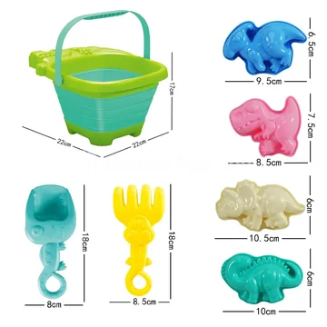 7-Piece Beach Toy Set