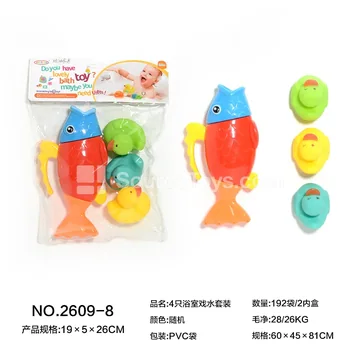 4-Piece Bath Water Play Set