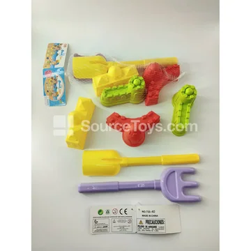 Beach Toy Set