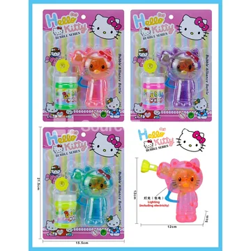 Light-up Bubble Gun