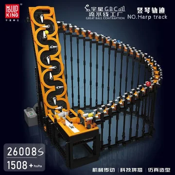 Harp Track Building Blocks Set