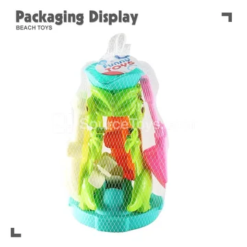 4-Piece Beach Toy Set (K555-1)