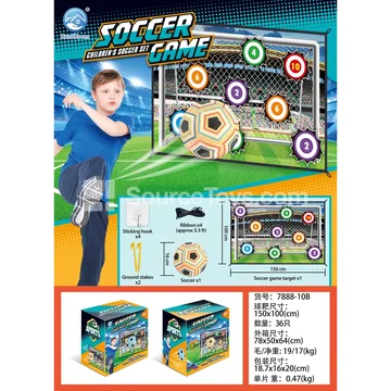 100CM Soccer Fabric Sports Outdoor Toy