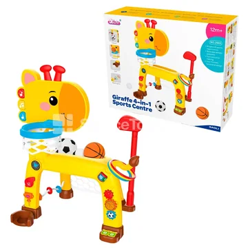 Giraffe Sports Stand