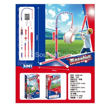 Blue Baseball Pitching Machine Outdoor Sports Toy
