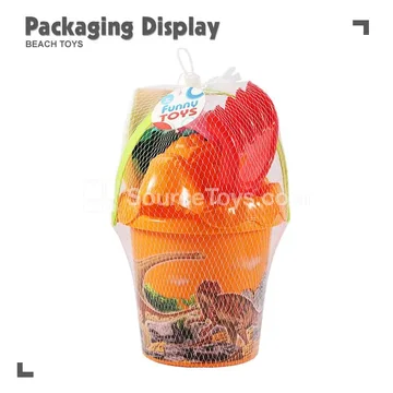 6-Piece Beach Toy Set