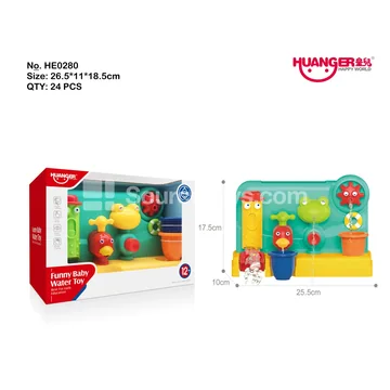 Bathroom Shower Toy Set