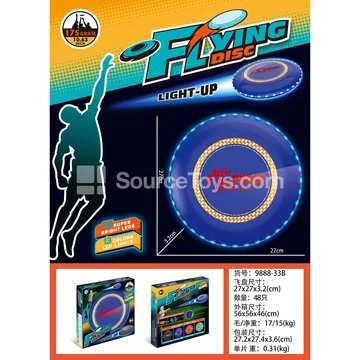 Glow-in-the-Dark Frisbee