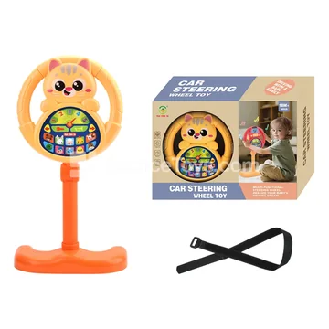 Cat-Shaped Steering Wheel Learning Toy with Standing Base