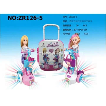 Fashion Doll Directional Light & Music Balance Bike (Suitcase)