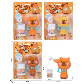 Inertia Manual Capybara Bubble Gun (4865A-1)