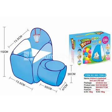 Blue Tunnel Basketball Hoop Ball Pit with 200 pcs 5cm Ocean Balls