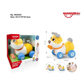 Musical Pull Toy Dog