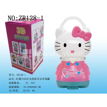 Directional Projection Music Piggy Bank with Light