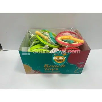 3-Piece Beach Toy Set