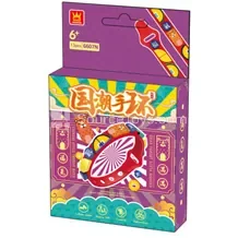 Chinese-style Bracelet (Lucky Blessing) 4 Styles Assorted