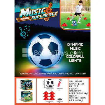 Light & Music Soccer Ball (White)