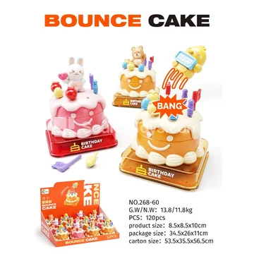 Mini Surprise Bouncing Cake (12 PCS)