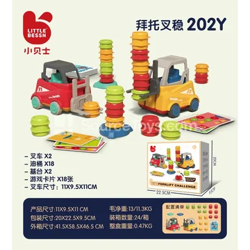 Pretend-Play Forklift Toy Set