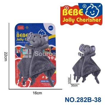 Gray Elephant Security Blanket