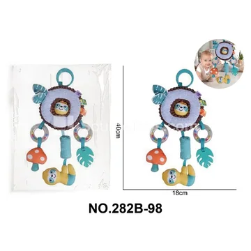 Colorful Tree Hole Car Hanging Sloth Set