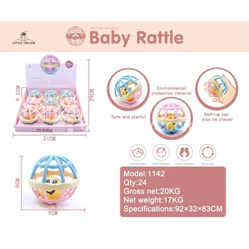 Toy Ball