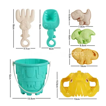 7-Piece Beach Toy Set