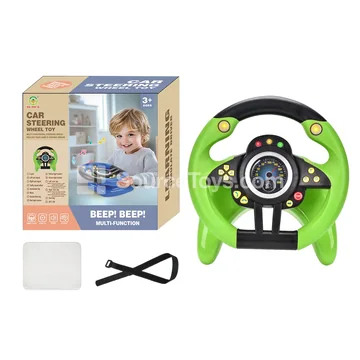 U-Base Steering Wheel with 360° Rotation