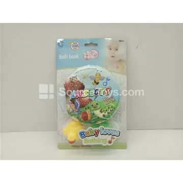 EVA Bath Book Set