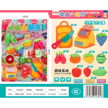 Fruit and Vegetable Supermarket Playset