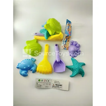Beach Toy Set (733-43)