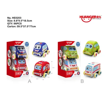 Mini Cartoon Cloth Car for Baby Doll (2-Pack, Style B)