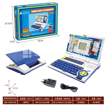 Charging Laptop Toy (20) with USB Cable and Charger