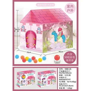 Princess Tent with 50 Ocean Balls
