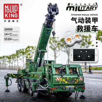 DIY Building Blocks Pneumatic Armored Rescue Vehicle APP Version
