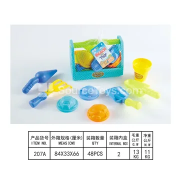 9-Piece Beach Toy Set