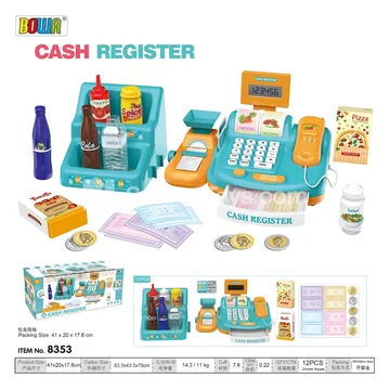 Cash Register with Calculator, Sound & Amplifier