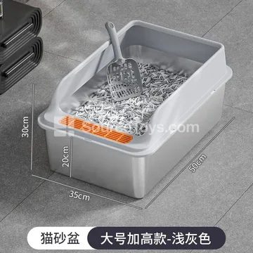 Two-Tone Stainless Steel Cat Litter Box