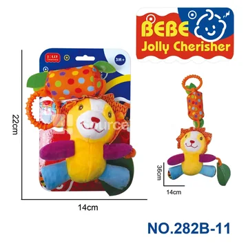 Plush Soother Lion Crib Mobile